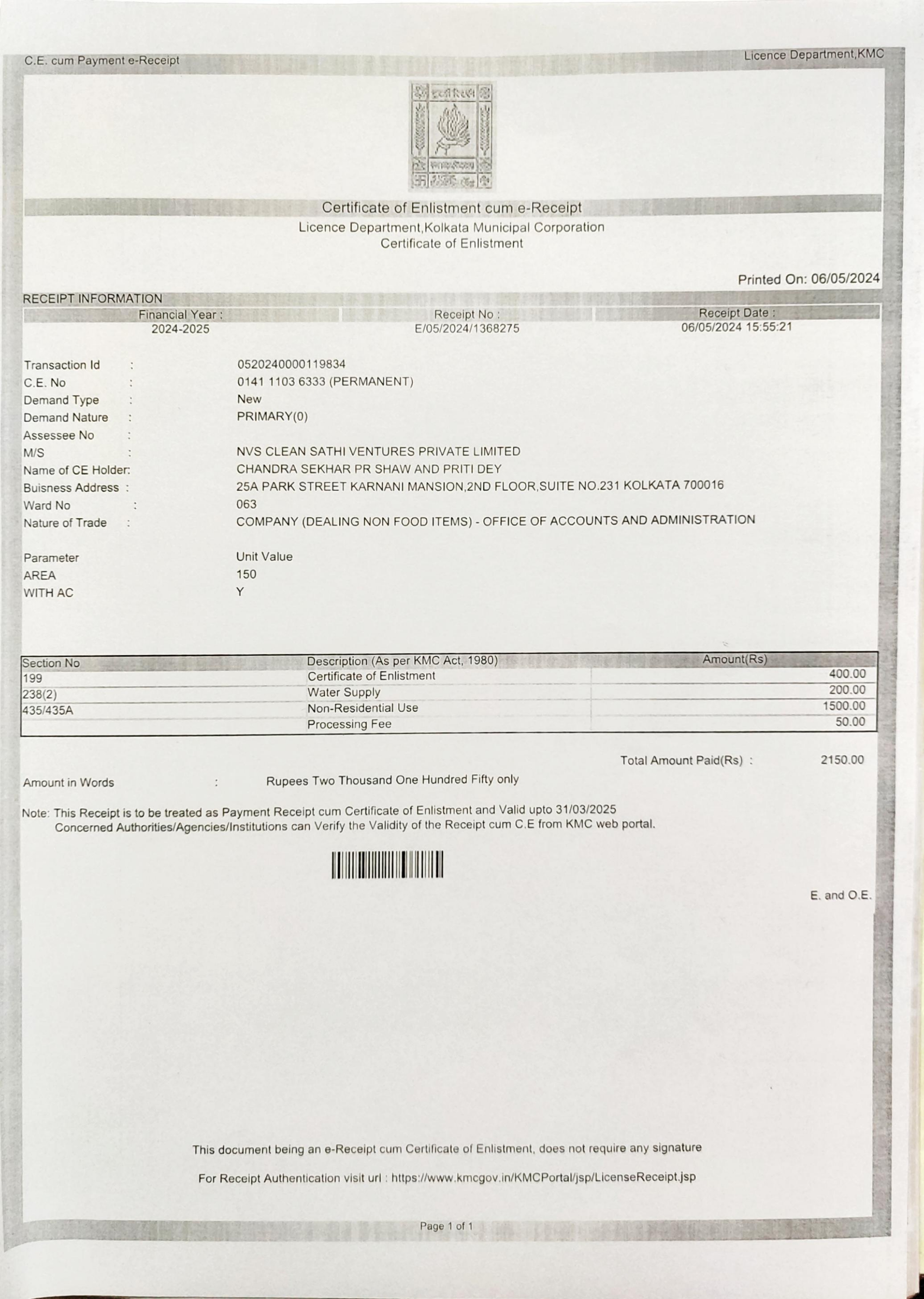 Environmental Certification