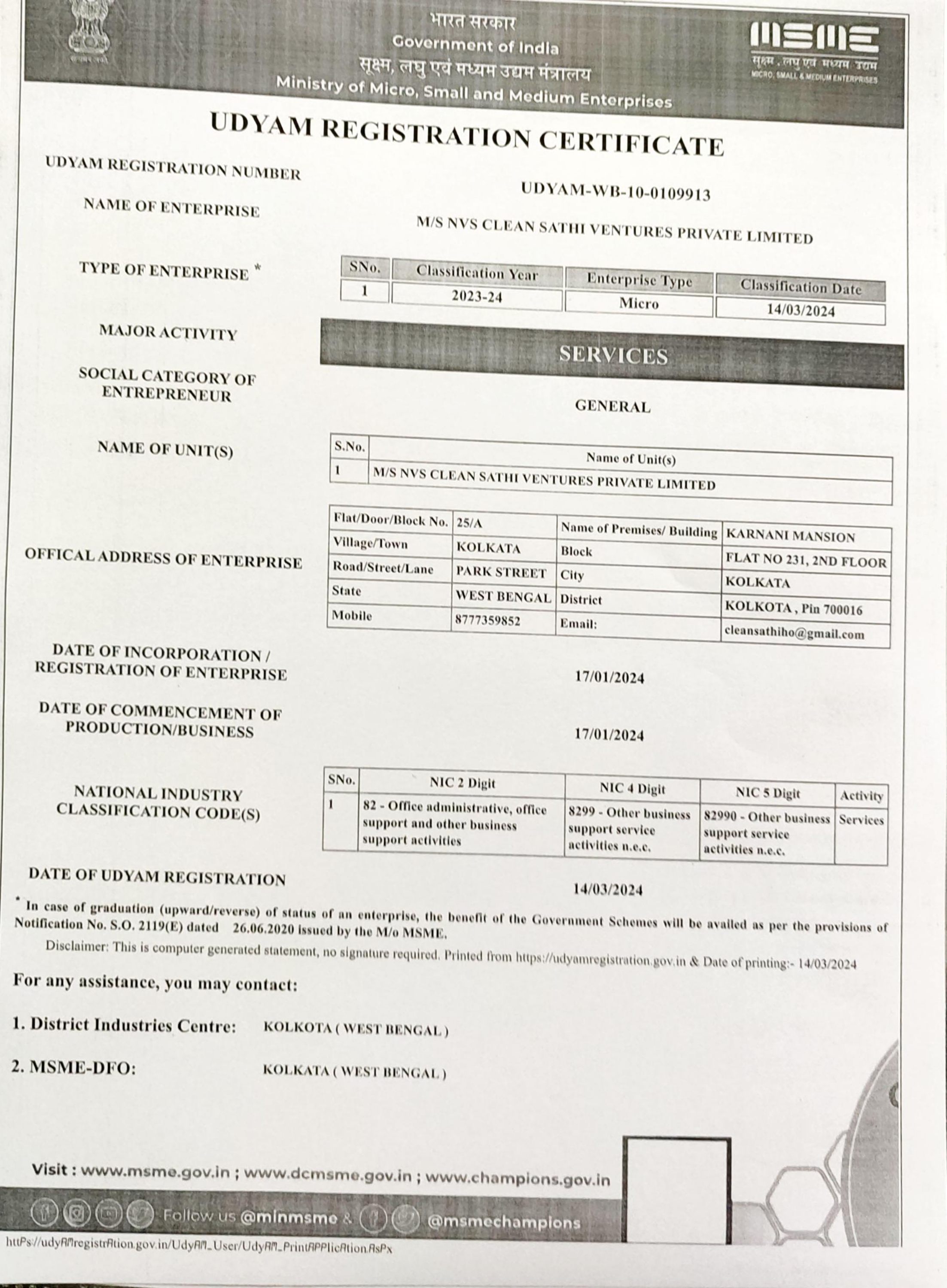 Health & Safety Certification